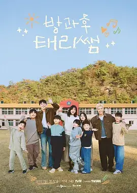 欧美日韩国产在线 美食纪实综艺荒野厨房